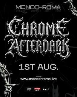 Chrome After Dark gothic lettering flyer